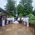 15 ऑगस्ट ध्वजारोहण