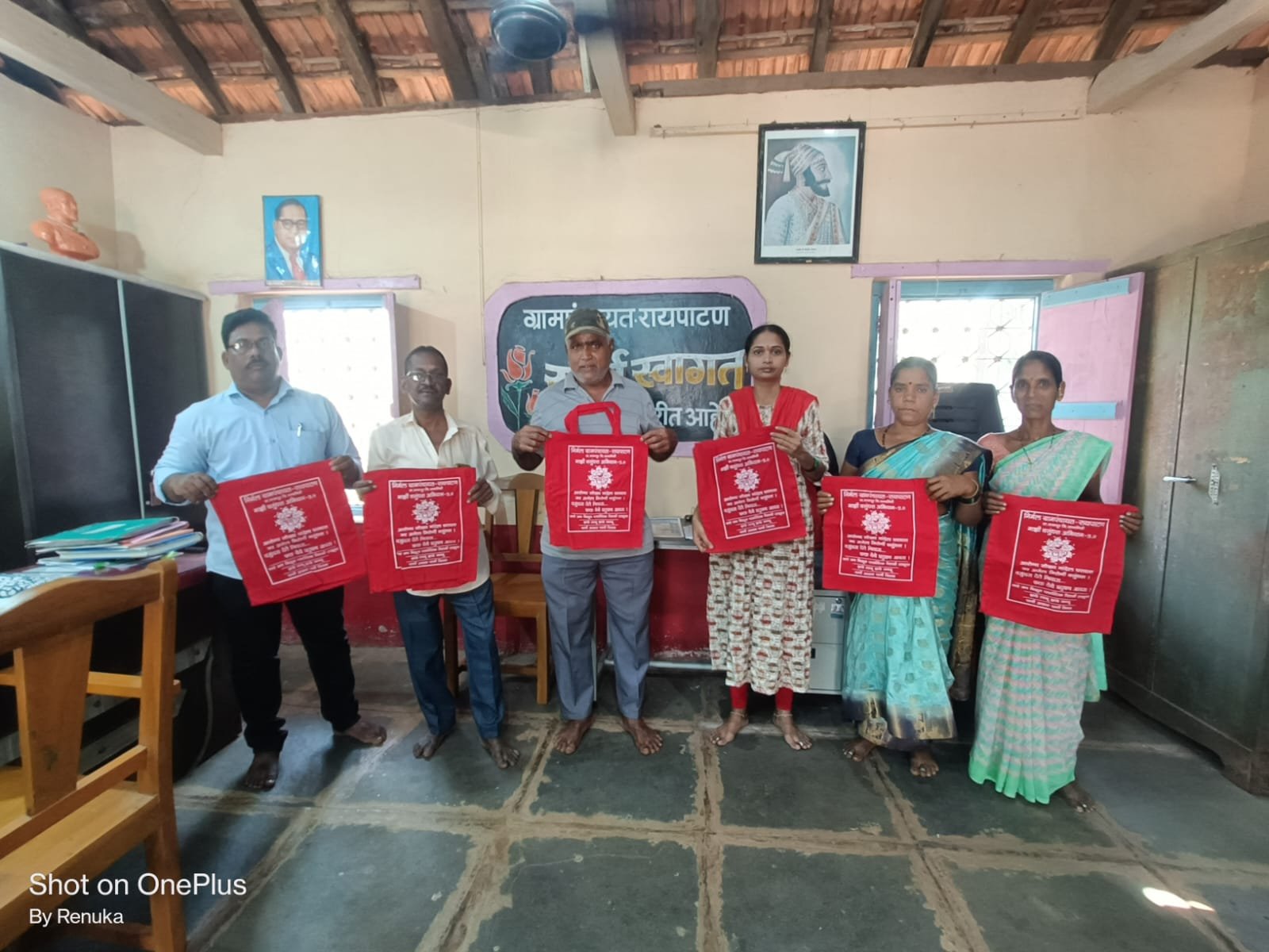 कापडी पिशवी वाटप