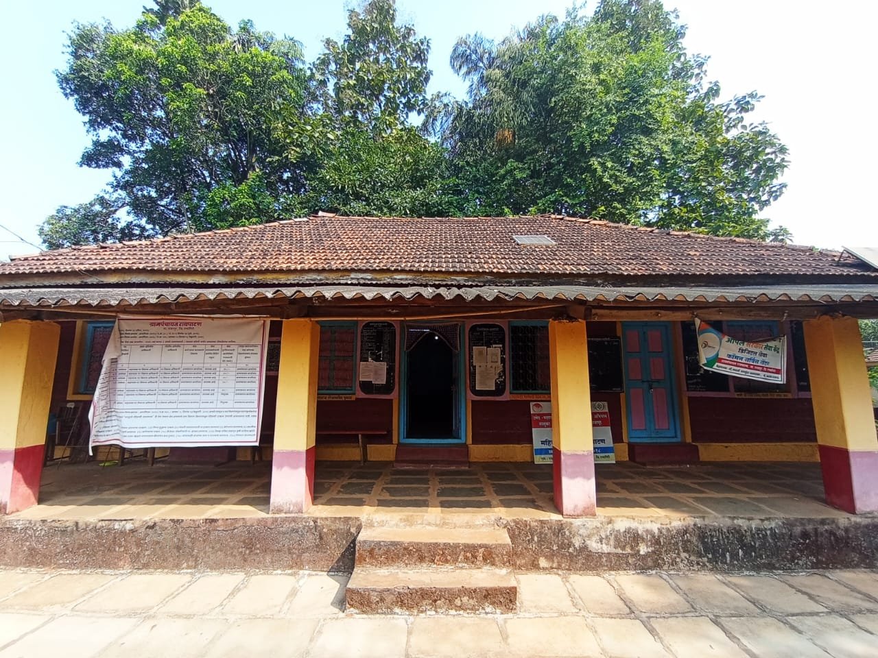 ग्रामपंचायत इमारत